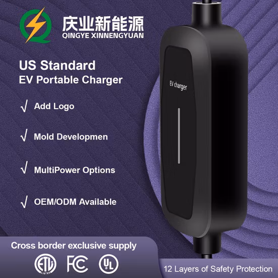 심천 CNC 터닝 선반 가공 품질 자동차 부품, 자동 예비 부품, 알루미늄 자동차 충전기 하우징, 자동차 충전기 쉘, 맞춤형 자동차 충전기